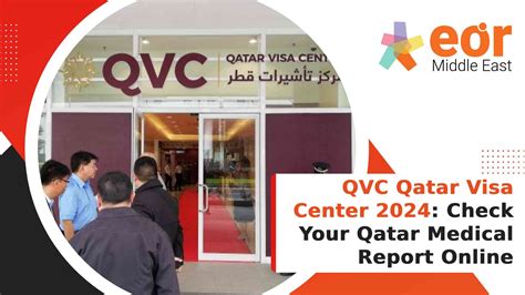 qatar medical check|Check Qatar Medical Report Online at QVC .